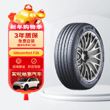 佳通轮胎(Giti)轮胎195/65R15 95V  F26 适配 卡罗拉/科沃兹/宝来/朗逸