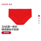 爱慕红内裤女弹力抗菌棉质底裆中腰平角裤AM236691