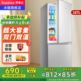 荣事达（Royalstar）【政府补贴15%】187升双门冰箱家用小型大容量双开门 节能省电租房冷冻冷藏超薄微霜保鲜电冰箱 187L【一级能效】两天一度电 银色