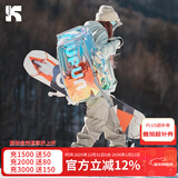 酷峰滑雪包背包单板雪板双肩包登机雪具雪鞋收纳装备大容量板包 炫彩白65L