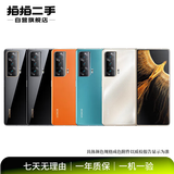 荣耀（honor）数字系列二手手机 颜色规格参考质检报告 20S