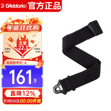 达达里奥（D'Addario）50BAL01美国进口自锁背带 尼龙面料民谣吉他电吉他通用背带 黑色