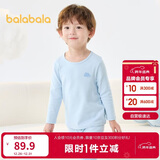 巴拉巴拉男童秋衣秋裤套装秋冬加厚保暖内衣儿童打底内搭睡衣208424169101