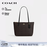 蔻驰（COACH）【品牌直供】女士FIONA24手提单肩托特包CBT18新年礼物