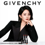 纪梵希（Givenchy）【代言人同款】新品G细管P09赤豆棕粉口红唇膏新年礼物女生送闺蜜
