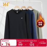 361°卫衣男装秋冬季长袖运动服休闲圆领宽松加绒上衣服652344801D-6