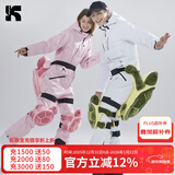 酷峰（kufun） 滑雪护臀小乌龟护具屁股垫防摔裤滑冰成人儿童男女单板装备网红 粉乌龟套装/1.5米以上