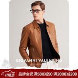 卓凡尼·华伦天奴（GIOVANNI VALENTINO）休闲男士真皮皮衣外套头层牛皮翻领夹克 姜黄 L（175/96A）