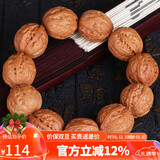 妍韵珠宝精品22mm文玩核桃手串秋子串手持把件麻核桃秋子灯笼串男女款手链