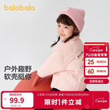 巴拉巴拉童装儿童棉服男童女童外套冬装棉衣绣花宝宝衣服