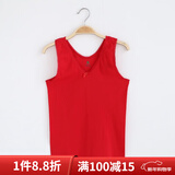 AB内衣女士全棉100%纯棉蕾丝花边V领夏季背心内搭吊带衫可外穿8191 红色 2XL