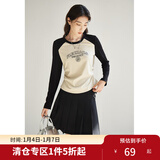 独束大码女装简约百搭圆领T恤女春装新款微胖mm经典圆领正肩上衣 咖撞黑色 L (尺码：2)