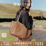 BAGTREE李思思同款包包树晚枫包轻奢植鞣皮大容量托特包通勤单肩电脑女包 烤棕色-中号 可装14寸电脑 高级小众