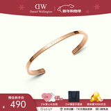 丹尼尔惠灵顿（DanielWellington）dw手镯男女 经典开口情侣手镯时尚饰品 新年礼物送女生 【热卖圈口】玫瑰金小号 DW00400003