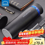 乐扣乐扣（LOCK&LOCK） 菲特旋转盖轻量不锈钢保温杯学生商务水杯450ml黑蓝LHC4131BKB