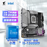技嘉主板CPU套装小雕WIFI B760M AORUS ELITE WIFI6E DDR4 GEN5+英特尔酷睿i5-12600KF盒装处理器