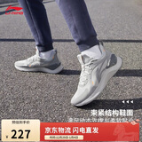 李宁越影 ELEMENT丨跑步鞋男网面透气秋冬季减震轻盈运动鞋ARHT047