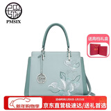 PmSix女包妈妈新年礼物送母亲实用国风刺绣大容量中年手提单肩女士包