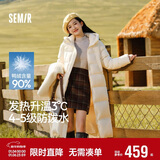 森马（Semir）陈都灵90绒子羽绒服女25冬长款显瘦轻暖连帽防护外套109725113001