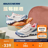 斯凯奇【跨年同款】奶茶熊丨女鞋缤纷撞色运动跑步鞋增高老爹鞋13167