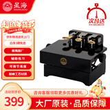 星海钢琴辅助踏板 儿童升降增高器脚踏凳 三踏板电钢琴88键通用