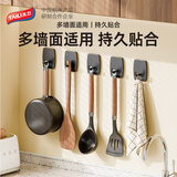 太力厨房挂钩强力粘钩免打孔一排免打孔挂厨具锅铲勺子置物架 5个装