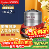 奥库5代韩国智能养生锅原装整机进口多功能家用电压力锅锗陶瓷内胆隔水炖婴儿辅食定时预约熬中药发酵 OC-S8800PR 3L 含孔内胆最高2.5升使用