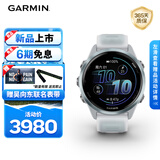 佳明（GARMIN）Forerunner570晨霜白(42mm)心率跑步户外运动智能手表生日礼物