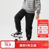 巴拉巴拉儿童长裤男童女童加厚加绒裤子2025秋冬亲子百搭束脚休闲裤子潮流