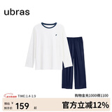ubras水果系列套头家居服套装情侣睡衣女 女款长袖长裤-米白色 L