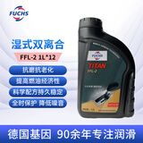 福斯FFL-2大众DSG 6-7速大众湿式双离合变速箱油 12L循环机换油