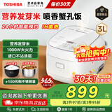 东芝（TOSHIBA）0涂层电饭煲4升2-3-5人316L发芽米鲜饭煲 IH立体加热家用多功能蒸煮电饭锅 日本进口涂层 2mm本厚釜丨 3L RC-10HUC(W)