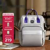 babycare妈咪包多功能轻便手提包大容量时尚外出双肩包遛娃 季风灰大号