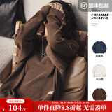 马登女装 美式复古雪尼尔卫衣秋季慵懒套头长袖打底衫休闲圆领上衣 咖啡色 S