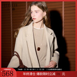 三彩【宋轶同款】【100绵羊毛】2025冬季新款双面呢大衣中长毛呢外套S 燕麦色 XS 150/76A