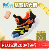 361°幼童鞋秋冬新款网面透气轻便防滑男女童学步鞋一脚蹬毛毛虫鞋 碳黑/荧光能量橙/金桔黄. 24