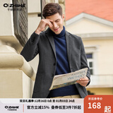 千纸鹤休闲抗皱小西服男春秋季新款休闲西装男外套易打理单西男 09C灰黑 L