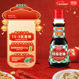厨邦酱油 老抽系列 特级老抽【特级酱油】150ml 小瓶卤煮红烧酱油 