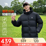 骆驼火山羽绒服男冬新款加厚连帽保暖面包服女城市轻户外 黑色 男女同款,7674B M