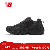 NEW BALANCE NB 官方老爹鞋男鞋黑色经典复古低帮太空鞋休闲运动鞋703系列 黑色 ML703NCD 42(脚长26.5cm)