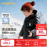 巴拉巴拉儿童羽绒服男童厚款连帽外套冬装亮面小童装保暖 黑色90001 白鸭绒 130 cm(充绒量107g)