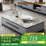 熙雅浩岩板茶几客厅轻奢高级感实木茶几小户型电视柜落地2025最新款组合 1.3茶几【意大利灰岩板】 黑灰框架柜体（普通柜体）