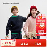 巴拉巴拉童装小童大童毛衣套头2025新款秋冬装打底衫男童女童撞色学院风潮