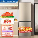 海尔（Haier）冰箱小型双开门迷你小冰箱节能直冷净味保鲜家用三开门租房家电超薄两门省电办公室冰箱 182升-七档调温-小巧机身-双门双温