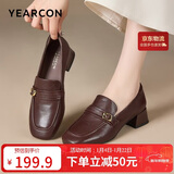 意尔康女鞋中粗跟方头乐福鞋复古英伦风通勤单鞋女 13380W深棕 37