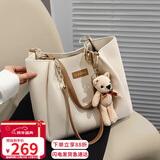 爱情海牛皮包包女包托特包大容量单肩高端品牌生日元旦礼物送女生女友