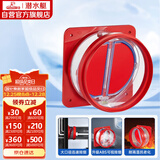 潜水艇（Submarine）F200厨房烟道全密封防味阀公共烟道止逆阀油烟机止回阀烟道阀