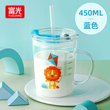 富光玻璃杯家用儿童牛奶杯子带刻度吸管水杯男女宝宝冲泡奶粉杯带把手