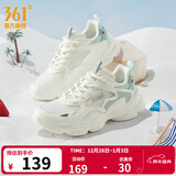361°女鞋老爹鞋女秋冬季革网厚底增高休闲百搭轻便户外运动跑步鞋子女 羽毛白/浅烟绿 35