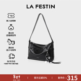 拉菲斯汀（La Festin）包包女包2026新款托特包头层牛皮单肩斜跨饺子包生日情人节礼物 暮色黑【头层牛皮版 JD专供】